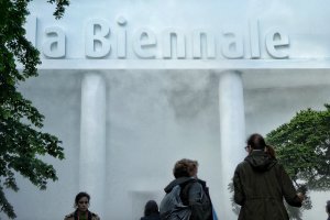 Министерският съвет прие Решение за организиране на национално участие на