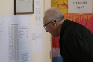 Както на всички парламентарни избори и този път бяха открити