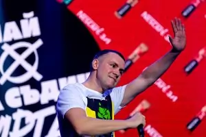 Ицо Хазарта се изправя срещу Бойко Борисов на изборите