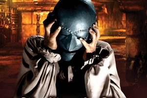 Наричат ме Прокълнатия Мъжът чийто глас бе почти погълнат от