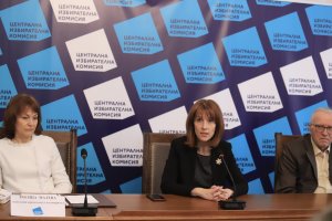 Продължаваме Промяната ще обжалва масовия отказ на ЦИК да избере