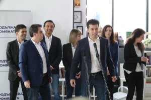 Предизборно споразумение между Продължаваме промяната Демократична България ДБ и ИБГНИ