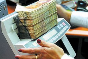 Печалбата на българските банки към 30 септември 2021 г е