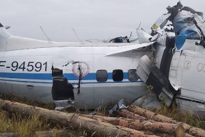 При самолетната катастрофа в Татарстан загинаха 15 души а седем