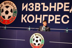 Борислав Михайлов остава президент на БФС поне засега Той спечели