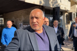 Освен с аплодисмените от своите привърженици лидерът на ГЕРБ Бойко Борисов беше