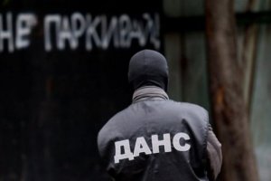 Агенти на ДАНС са влезли в офисите на голям производител и