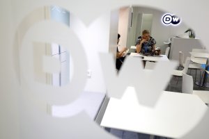 Министерството на информацията на Беларус съобщи на уебсайта си че