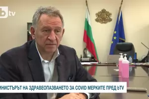 Министър Кацаров: Зеленият сертификат ще стане повсеместен