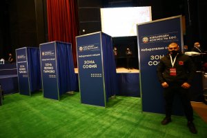 Извънредният конгрес на БФС започна така както и бе предшестван