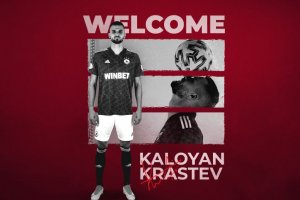 Нападателят на ЦСКА София Калоян Кръстев беше повикан по спешност в