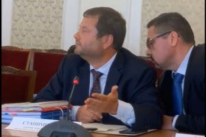 Когато кабинетът Борисов 3 тръгна да създава държавна петролна компания и да