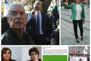 Животът е по-важен от изборите