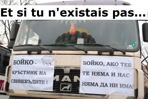 Периодично почти всяка година по това време отделни общественици предупреждават