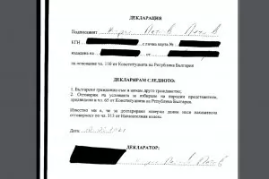 КС няма да изслуша Кирил Петков по делото за гражданството му