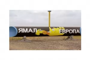 Вместо да доставя газ в Европа, Русия започна да си го връща