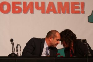 За никого не е тайна че производството и търговията с