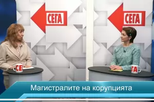 Грабежът "Хемус": Огромните аванси са застраховани за мижави суми