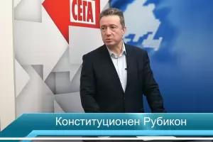 Янаки Стоилов: Ако пак няма правителство, е възможна конституционна криза