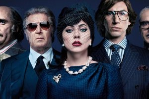 Първите реакции сравняват Домът на Gucci — филма ва Ридли