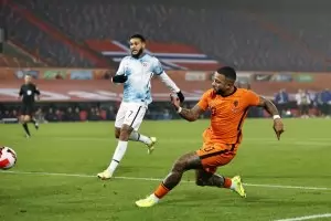 Нидерландия взе последната директна квота от Европа за Катар `22