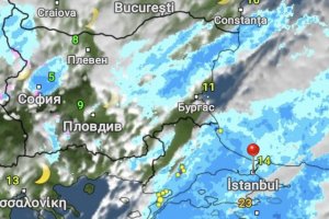 и други части на Турция в понеделник като уби най малко