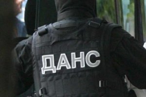 Служител на ТД Национална сигурност ДАНС Пловдив е задържан за