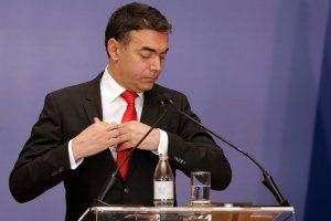 Република Северна Македония РСМ се надява че до края на