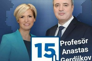 ДПС в Истанбул открито агитира за кандидата на ГЕРБ проф