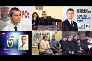 Българската политическа сцена се препълни със случайни типове които паразитират