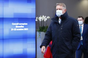 Президентът на САЩ Джо Байдън и румънският президент Клаус Йоханис