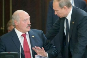 Беларуският президент Александър Лукашенко днес за първи път призна официално