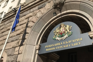 Правителството освободи Станимир Пеев от поста председател на Държавна агенция