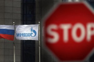 Пред мегапроекта Северен поток 2 който трябва да доставя руски