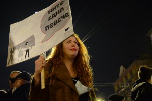 16 от българите смятат че домашното насилие е проблем който