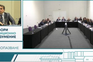 България няма да върви в посока на задължителна ваксинация Ваксинацията