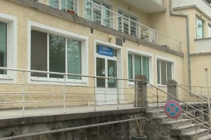 Белодробната болница Д р Трейман във Велико Търново спешно се нуждае от