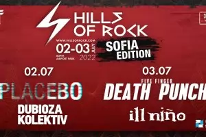 "Hills of Rock" ще има и софийско издание през 2022 г.