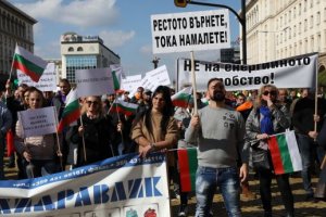 Високите цени на тока и природния газ са най големият кошмар