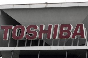Японският конгломерат Toshiba потвърди плановете си да раздели компанията на