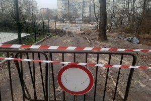 Столична община за пореден път доказва че показността и личният