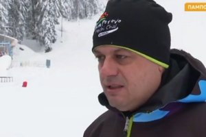 Пампорово отваря ски зоната от днес След обилния снеговалеж през