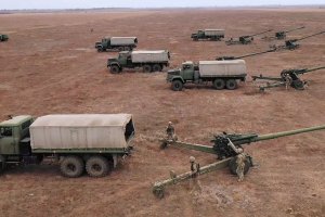 Украински артилерийски подразделения проведоха учения близо до границата с анексирания