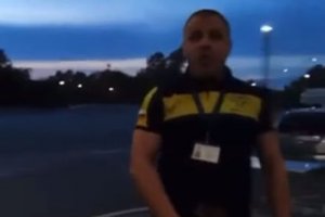 Скандален видеоклип стана повод за подозрения в отклоняване на средства