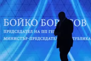2022 - година първа без Бойко Борисов
