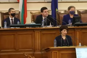 ПП се провали с безотчетните пари на депутатите