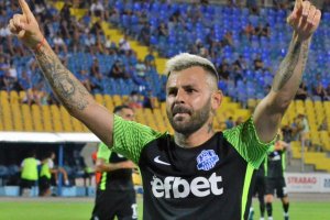 Националът Спас Делев вече е футболист на Лудогорец съобщи Dsport