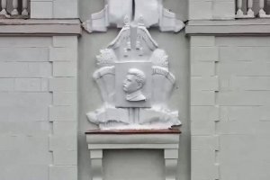 Руското министерство на отбраната организира поставянето на барелеф на Йосиф Сталин