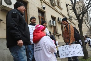 На втория ден от Коледа 26 декември в България