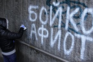 Лудата 2021 година ще се помни като оздравително начало Тя даде